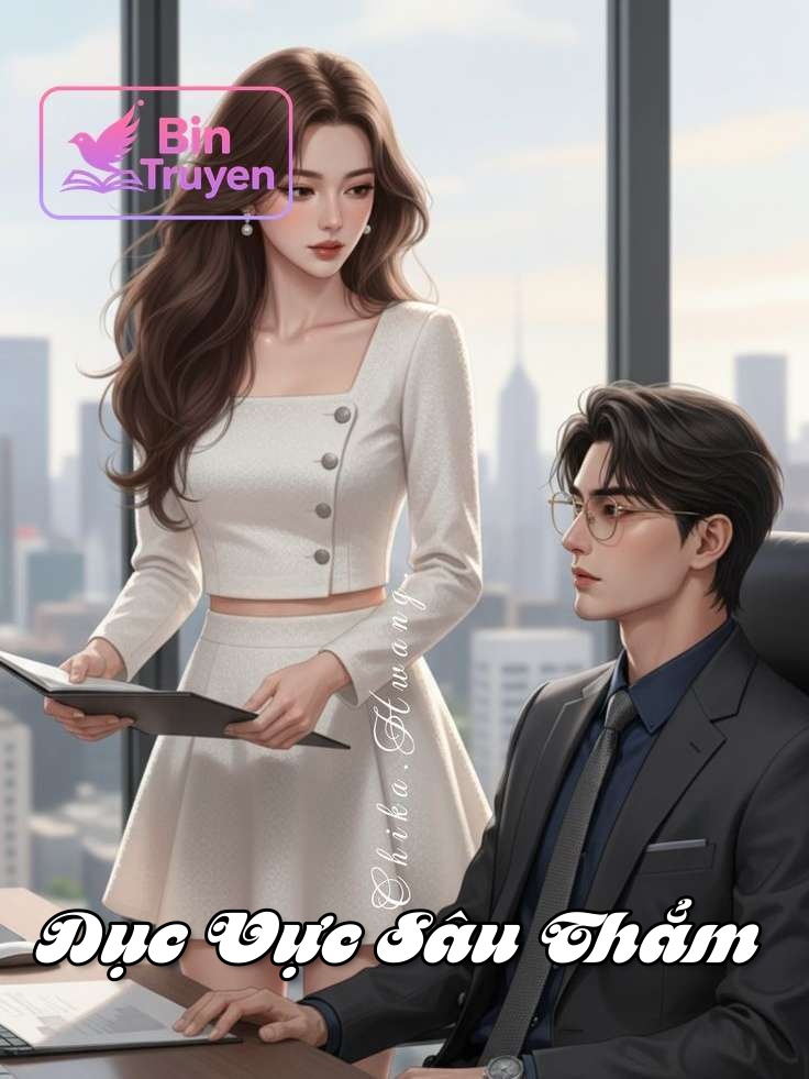 Dục Vực Sâu Thẳm