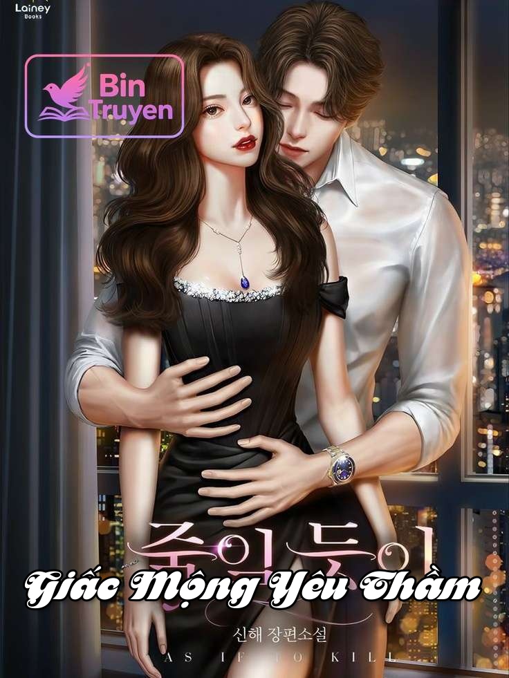 Giấc Mộng Yêu Thầm