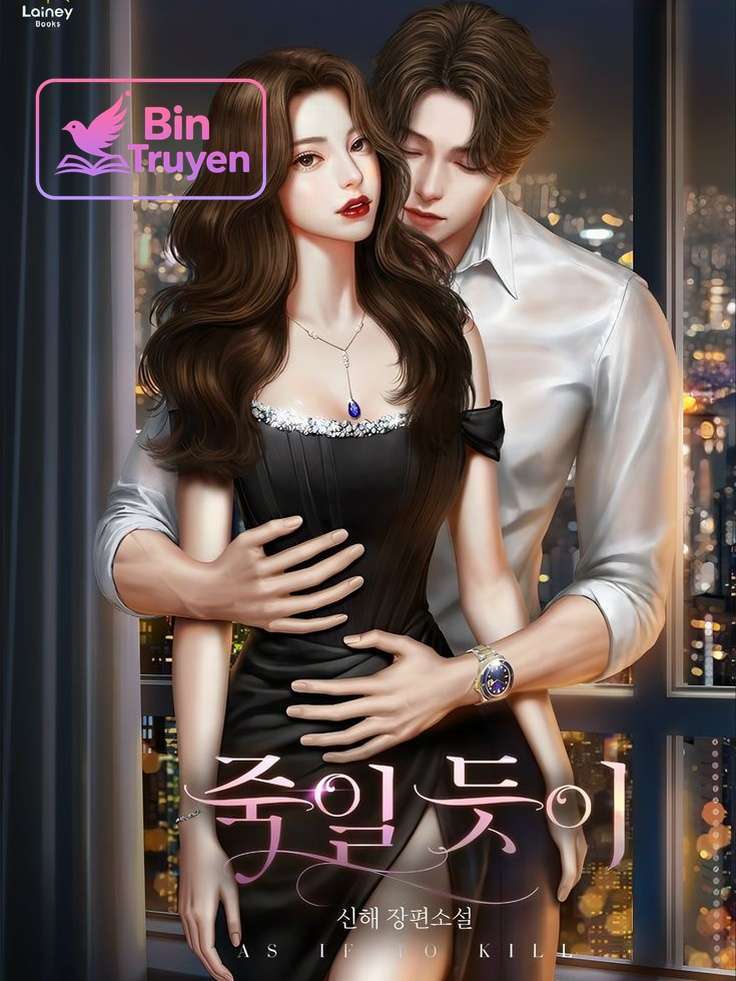 Một Đời Một Kiếp Không Buông Tay