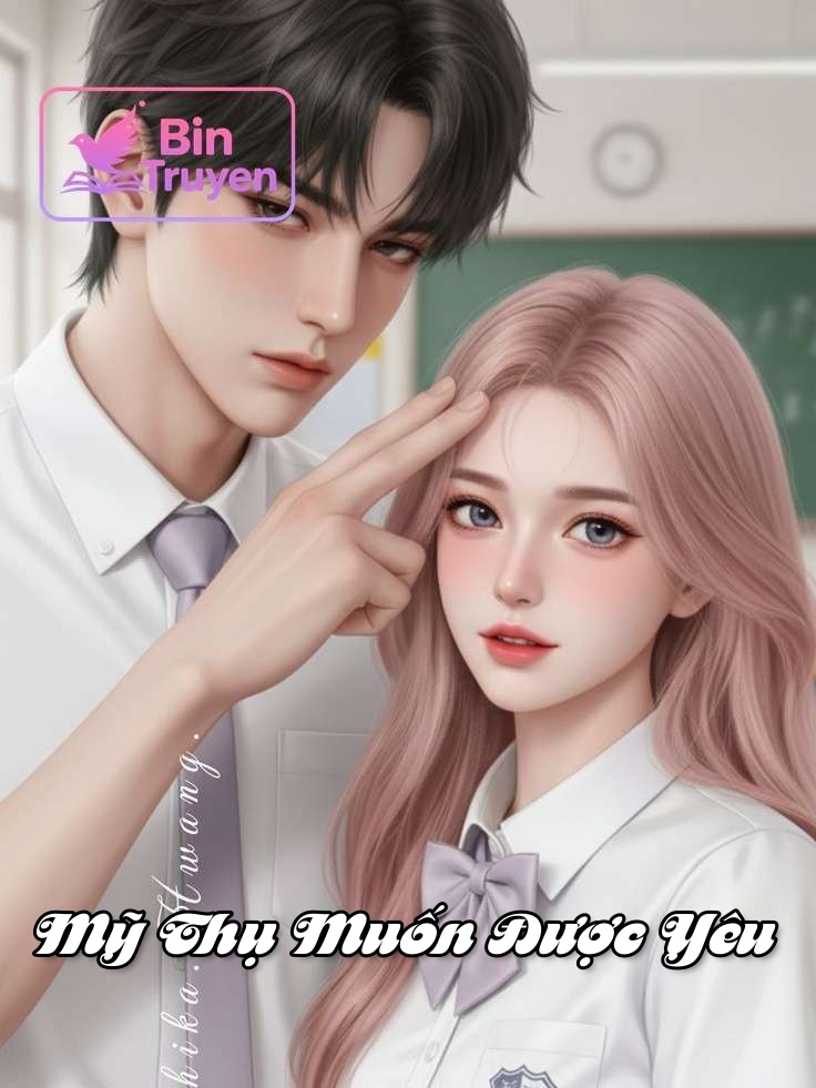 Đối Tượng Độc Chiếm