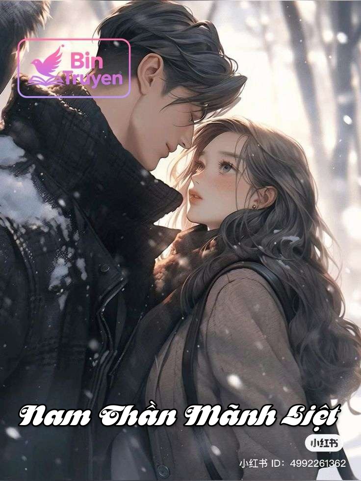 Nam Thần Mãnh Liệt