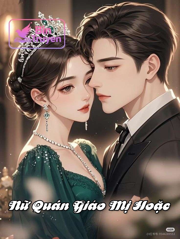 Nữ Quản Giáo Mị Hoặc