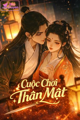 Cuộc Chơi Thân Mật