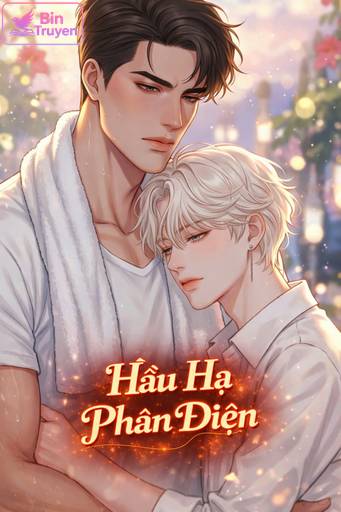 Hầu Hạ Phản Diện