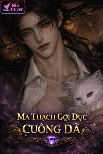 Ma Thạch Gợi Dục