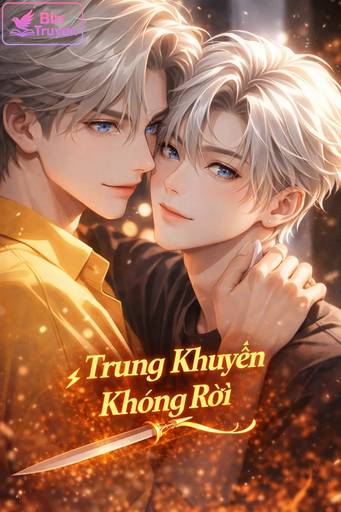 Trung Khuyển Không Rời