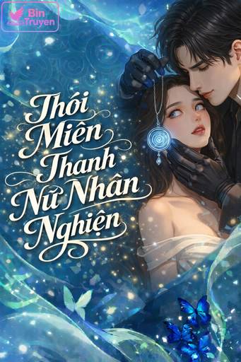 Thôi Miên Thành Nữ Nhân Nghiện