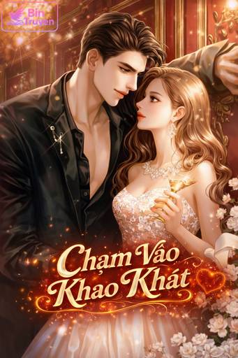 Chạm Vào Khao Khát