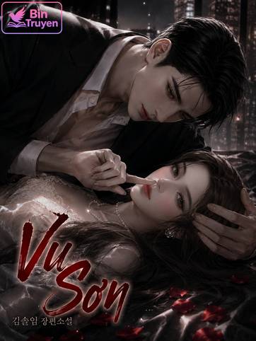 Mây Mưa Vu Sơn